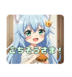 ハンバーガーみなみちゃんプレミアムセット（個別スタンプ：22）
