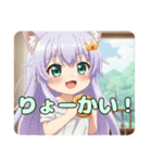 ハンバーガーみなみちゃんプレミアムセット（個別スタンプ：23）