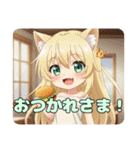 ハンバーガーみなみちゃんプレミアムセット（個別スタンプ：24）