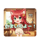 ハンバーガーみなみちゃんプレミアムセット（個別スタンプ：25）