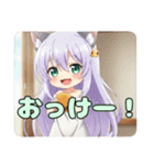 ハンバーガーみなみちゃんプレミアムセット（個別スタンプ：26）