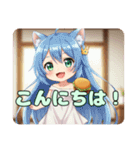 ハンバーガーみなみちゃんプレミアムセット（個別スタンプ：27）