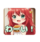 ハンバーガーみなみちゃんプレミアムセット（個別スタンプ：28）