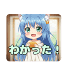 ハンバーガーみなみちゃんプレミアムセット（個別スタンプ：30）