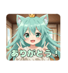 ハンバーガーみなみちゃんプレミアムセット（個別スタンプ：31）