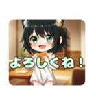 ハンバーガーみなみちゃんプレミアムセット（個別スタンプ：32）