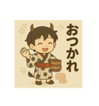 干支童子 丑のくつろぎ帖（個別スタンプ：8）