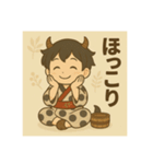 干支童子 丑のくつろぎ帖（個別スタンプ：11）