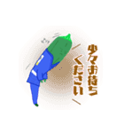 JUDOベジタブル's ゆるふわスタンプ4（個別スタンプ：5）