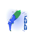 JUDOベジタブル's ゆるふわスタンプ4（個別スタンプ：13）