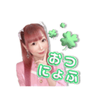 いつでも優香にょふ〜バリキャリ女子〜（個別スタンプ：2）