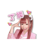 いつでも優香にょふ〜バリキャリ女子〜（個別スタンプ：4）