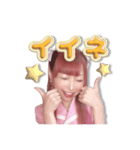 いつでも優香にょふ〜バリキャリ女子〜（個別スタンプ：5）