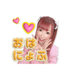 いつでも優香にょふ〜バリキャリ女子〜（個別スタンプ：7）