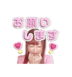 いつでも優香にょふ〜バリキャリ女子〜（個別スタンプ：8）
