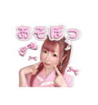 いつでも優香にょふ〜バリキャリ女子〜（個別スタンプ：9）