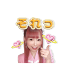 いつでも優香にょふ〜バリキャリ女子〜（個別スタンプ：10）