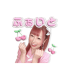 いつでも優香にょふ〜バリキャリ女子〜（個別スタンプ：13）