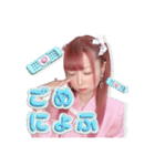 いつでも優香にょふ〜バリキャリ女子〜（個別スタンプ：14）