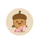 どんぐりんの癒しスタンプ（個別スタンプ：1）