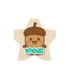 どんぐりんの癒しスタンプ（個別スタンプ：4）