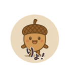 どんぐりんの癒しスタンプ（個別スタンプ：5）