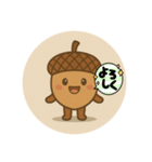 どんぐりんの癒しスタンプ（個別スタンプ：7）