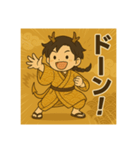 干支童子 辰の開運帖（個別スタンプ：10）
