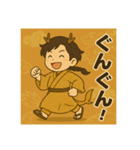 干支童子 辰の開運帖（個別スタンプ：14）