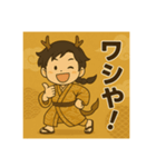 干支童子 辰の開運帖（個別スタンプ：15）