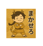 干支童子 辰の開運帖（個別スタンプ：16）