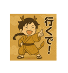 干支童子 辰の開運帖（個別スタンプ：17）