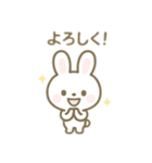可愛いうさぎ 日本語（個別スタンプ：3）