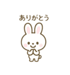 可愛いうさぎ 日本語（個別スタンプ：6）