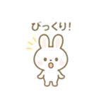 可愛いうさぎ 日本語（個別スタンプ：8）