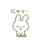 可愛いうさぎ 日本語（個別スタンプ：14）