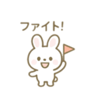 可愛いうさぎ 日本語（個別スタンプ：15）