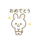 可愛いうさぎ 日本語（個別スタンプ：16）