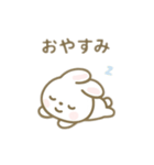 可愛いうさぎ 日本語（個別スタンプ：19）