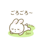 可愛いうさぎ 日本語（個別スタンプ：20）