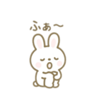 可愛いうさぎ 日本語（個別スタンプ：21）
