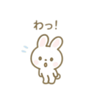 可愛いうさぎ 日本語（個別スタンプ：24）