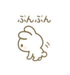 可愛いうさぎ 日本語（個別スタンプ：25）