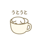 可愛いうさぎ 日本語（個別スタンプ：26）