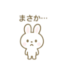 可愛いうさぎ 日本語（個別スタンプ：30）