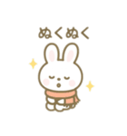 可愛いうさぎ 日本語（個別スタンプ：31）