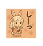 干支童子 卯のそわそわ帖（個別スタンプ：1）