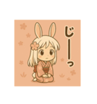 干支童子 卯のそわそわ帖（個別スタンプ：12）