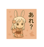 干支童子 卯のそわそわ帖（個別スタンプ：13）