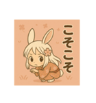 干支童子 卯のそわそわ帖（個別スタンプ：14）